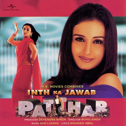 Inth Ka Jawab Patthar Alisha Chinai MP3 Download